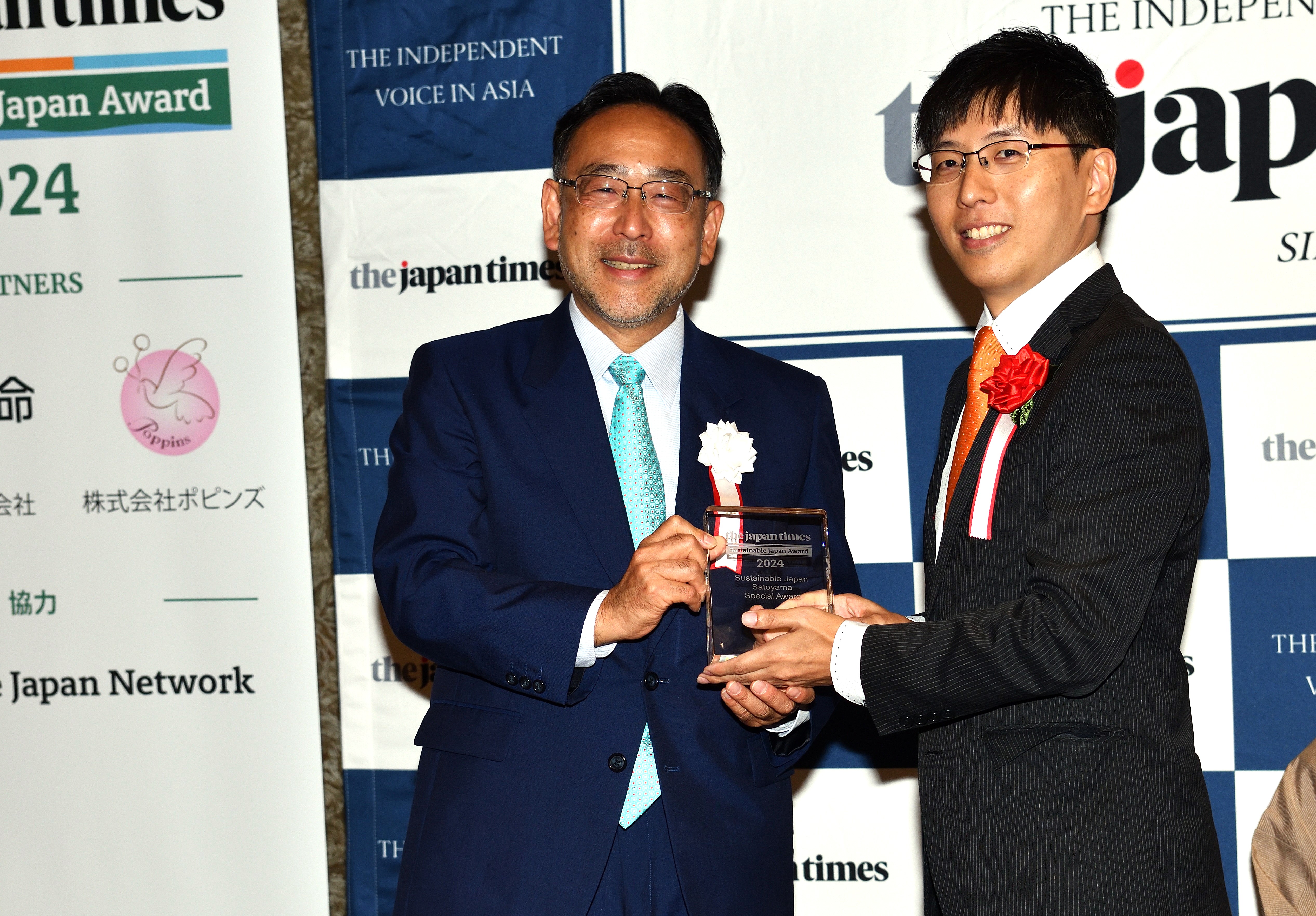 ジャパンタイムズ主催「Sustainable Japan Award 2024」のSatoyama部門にて審査員特別賞を受賞